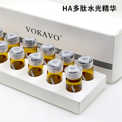 明星单品 - VOKAVO多肽精华