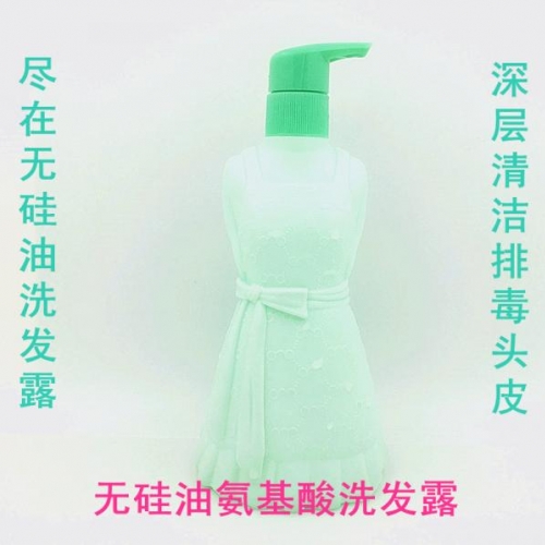 （深层清洁）氨基酸无硅油 洗发露