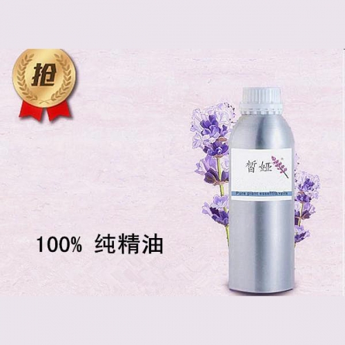皙娅--源头纯正 小麦胚芽油