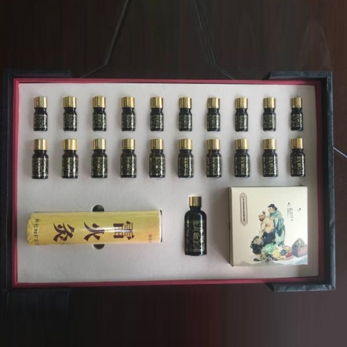 金艾绒 能量暖宫套