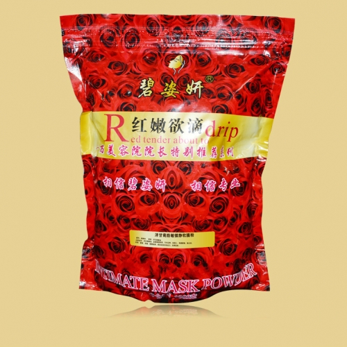 厂家批发正品洋甘菊抗敏镇静 面膜软膜粉一件代发